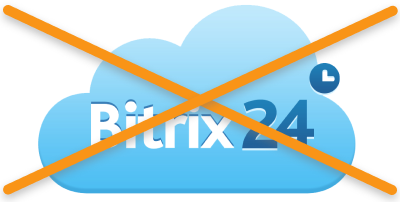 Бітрікс24 припиняє свою роботу в україні з 1 червня