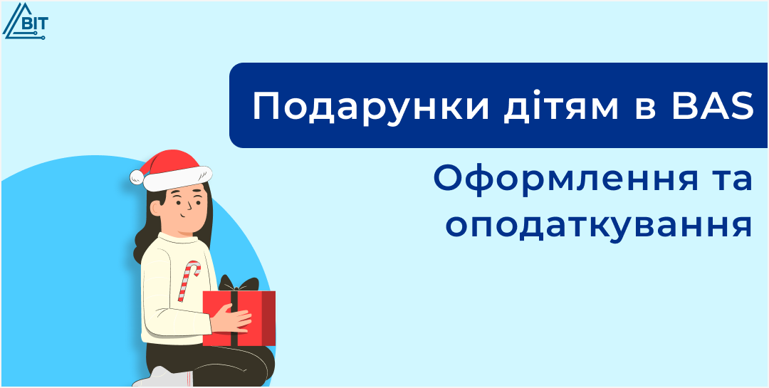 Заголовок на RU